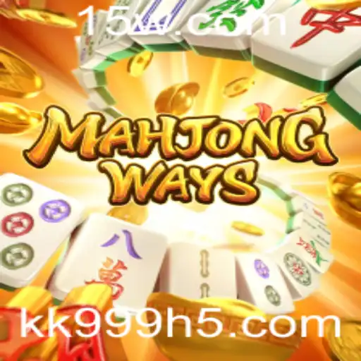 Explorando MahjongWays: O Encanto do Jogo Tradicional e Sua Relevância Atual